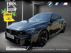 BMW M2 Coupé FACELIFT 480PS+LIVE COCKPIT PRO+HEAD UP