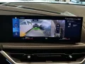 BMW XM Anhängerkupplung , Massagesitze