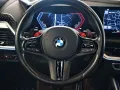 BMW XM Anhängerkupplung , Massagesitze
