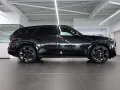 BMW XM Anhängerkupplung , Massagesitze