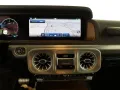 Mercedes-Benz G 450 d AMG+EXCLUSIVE+AHK+SCHIEBEDACH+TECHNIK-P.