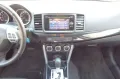 Mitsubishi Lancer Sportback Plus Automatik 1.Hand