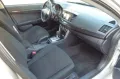 Mitsubishi Lancer Sportback Plus Automatik 1.Hand