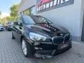 BMW Active Tourer 225xe iPerformance Advantage*Navi