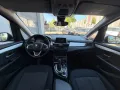 BMW Active Tourer 225xe iPerformance Advantage*Navi
