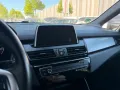 BMW Active Tourer 225xe iPerformance Advantage*Navi