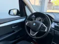 BMW Active Tourer 225xe iPerformance Advantage*Navi