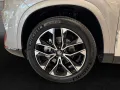 MG S9 PHEV Ultimate PGD Massage Carplay Navi Sitzhe
