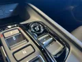 Honda Prelude 2.0 i-MMD e HEV 135 kW Advance Black Emb