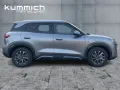 BYD ATTO 2 DM-i Boost