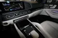Mercedes-Benz GLS 63 AMG 4M+ Pano+AHK+Standhzg+Multikontursitz