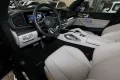 Mercedes-Benz GLS 63 AMG 4M+ Pano+AHK+Standhzg+Multikontursitz
