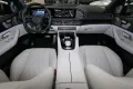 Mercedes-Benz GLS 63 AMG 4M+ Pano+AHK+Standhzg+Multikontursitz