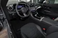 Mercedes-Benz CLE 180 Coupé AMG Edition PANO+360°+DISTRONIC+19