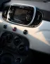 Abarth 595 1.4 - 145ps