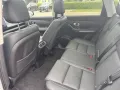 Leapmotor C10 Design Reev