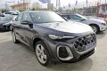 Audi AUDI - Q5 Sportback - 2.0 tdi mhev S line editio