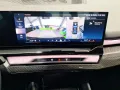 BMW 550e xDrive Limousine