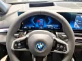 BMW 550e xDrive Limousine