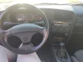 Volkswagen CORRADO 2.0 8V  
