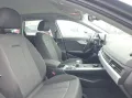 Audi A4 1.4 TFSI Avant  AHK S-tronic Xenon Navi PDC A