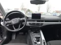 Audi A4 1.4 TFSI Avant  AHK S-tronic Xenon Navi PDC A