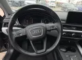 Audi A4 1.4 TFSI Avant  AHK S-tronic Xenon Navi PDC A