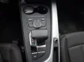 Audi A4 1.4 TFSI Avant  AHK S-tronic Xenon Navi PDC A