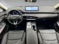 Genesis GV70 Sport Electrified 4WD AD El. Panodach Leder
