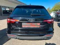 Audi A4 Avant 40 TDI *S line*NAVI*AHK*PANO*RFK*
