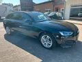Audi A4 Avant 40 TDI *S line*NAVI*AHK*PANO*RFK*