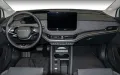 Skoda 60, 61 kWh (140 kW / 190PS)