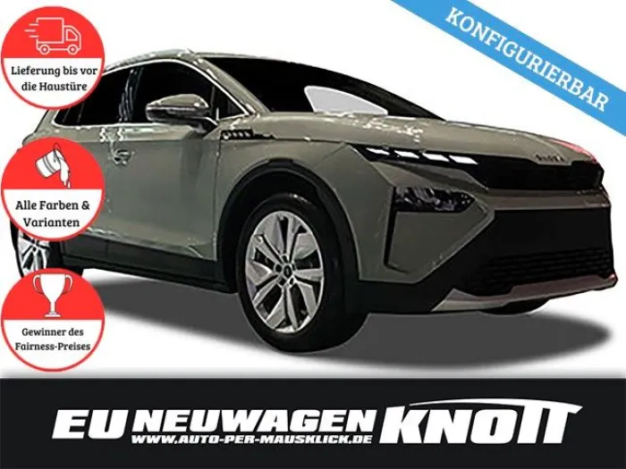 Skoda 60, 61 kWh (140 kW / 190PS)