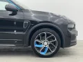 Lynk&Co 01 PHEV *KAM*PANO*ACC*LED*MEMORY*KEYLESS*CARPLAY