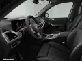 BMW X7 xDrive40d M Sport-AHK-SkyLounge-Standhzg.