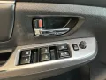 Subaru Levorg Sport 4x4 *Kamera*LED*