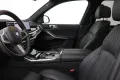 BMW X7 xDrive40i - M-Sport - 7P - luftfederung - 22