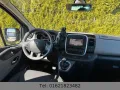 Nissan NV300 L2H1 PREMIUM*NAVI*KLIMA*8-SITZER*