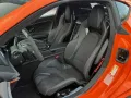 Corvette Z06 Coupe 3LZ Z07 & Keramik Bremse GEIGERCARS