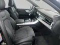 Audi SQ7 SUV TFSI tiptronic