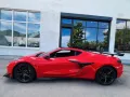 Corvette Z06 Coupe 3LZ  Z07 & Keramikbremse GEIGERCARS