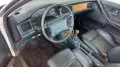 Audi 90 Quattro 20V USDM