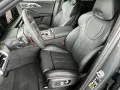 BMW XM 50e AUTOBAHNASSIST 360° AHK Massage