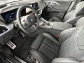 BMW XM 50e AUTOBAHNASSIST 360° AHK Massage