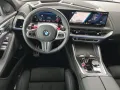 BMW XM 50e AUTOBAHNASSIST 360° AHK Massage