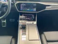 Audi A7 Sportback (AHK.HD MATRIX LED.SH.PDC PLUS.HEAD