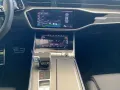 Audi A7 Sportback (AHK.HD MATRIX LED.SH.PDC PLUS.HEAD