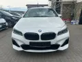 BMW 225 2 Active Tourer 225 xe M Sport 4x4