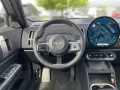 MINI Countryman C Classic Trim Head-up LED Shz Lhz