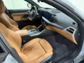 BMW i4 eDrive40 Gran Coupé M Sportpaket Pro ACC 360°
